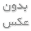 سروو درایوها قلب تپنده کنترل دقیق صنعتی